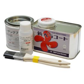 Propeller Coat Small 200ML
