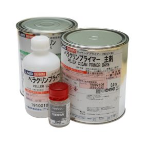 Propeller Coat Trade 1.5L